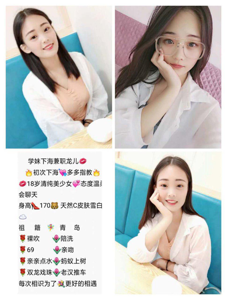 今夜的夜莺故事原始版